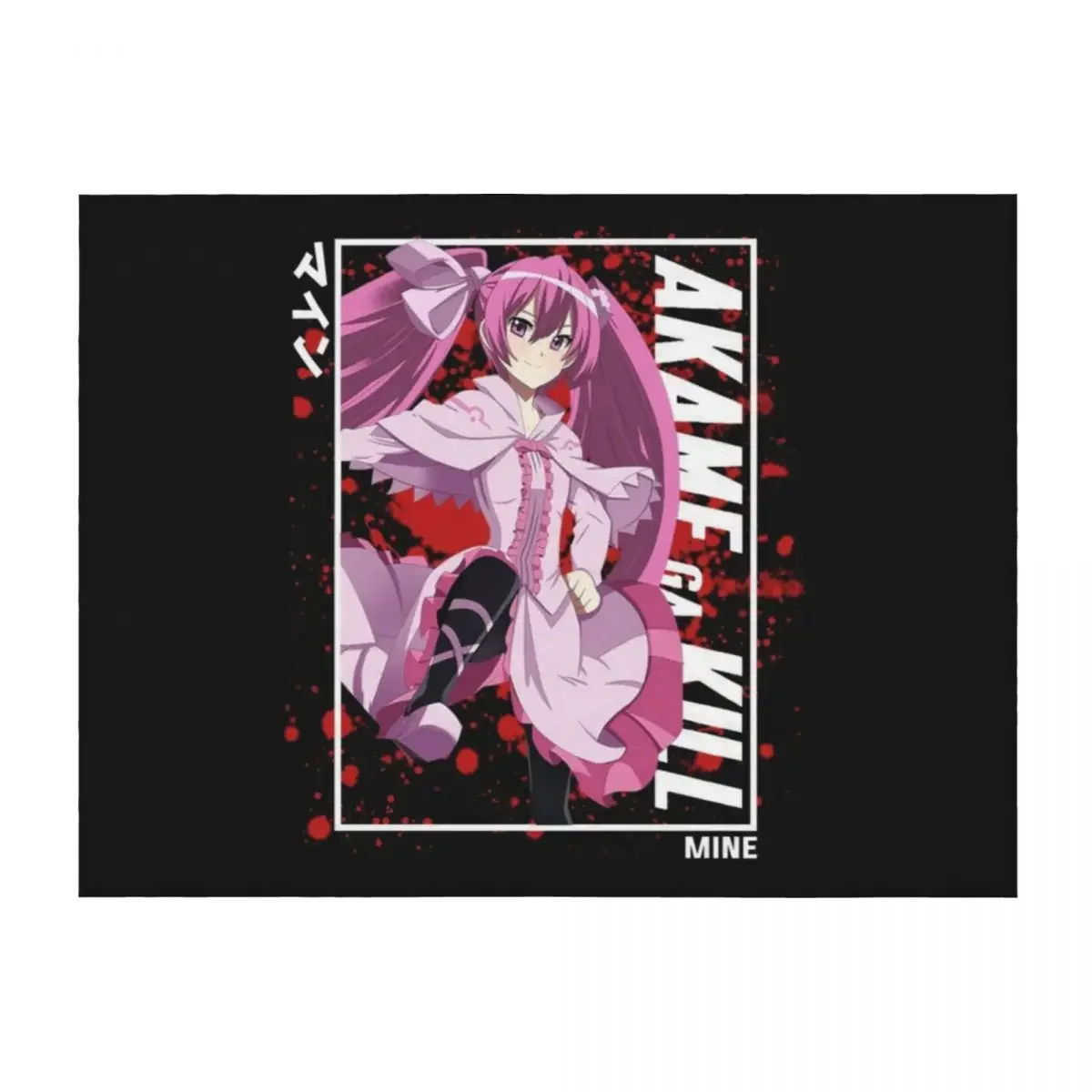 

Akame Ga kill - Mine Throw Blanket bed plaid Quilt For Baby Luxury Blankets