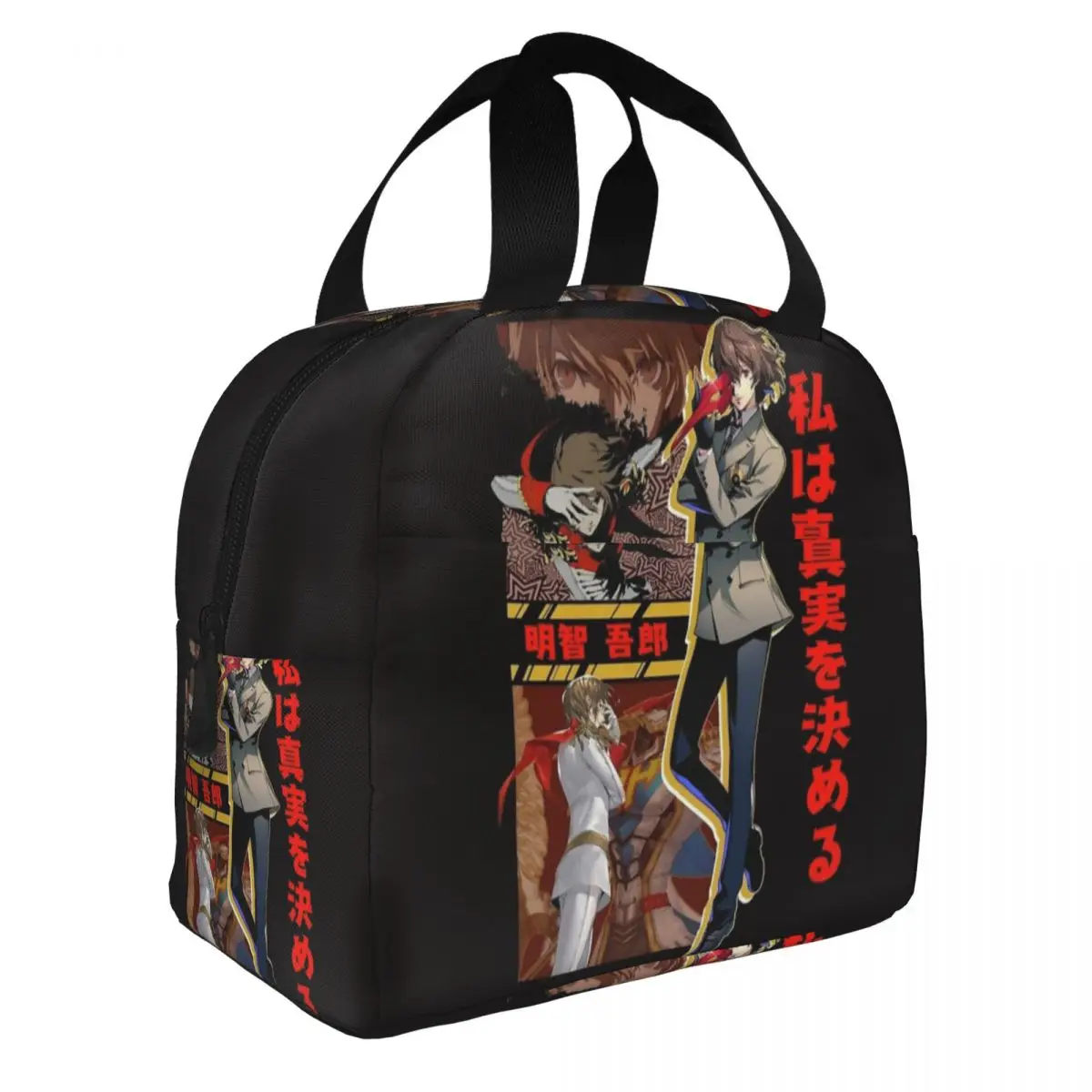 Persona 5 Goro Akechi Insulated Lunch Bags Personas Meal Container Cooler Bag Lunch Box Tote College Outdoor Food Storage Bags