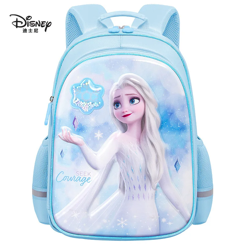 Disney cartoon cute frozen Design Backpack kids Kindergarten Schoolbag Gift 1-3 grade