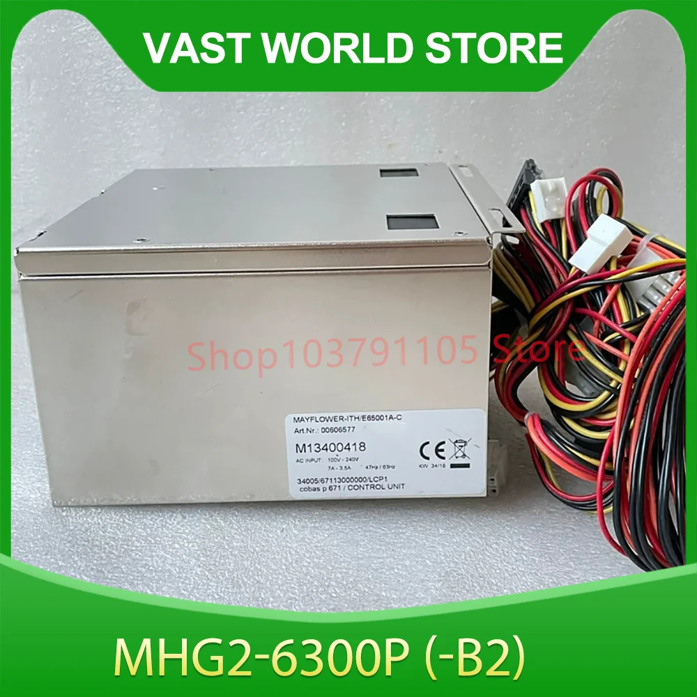 Industrial industrial computer power supply MHG2-6300P (-B2)