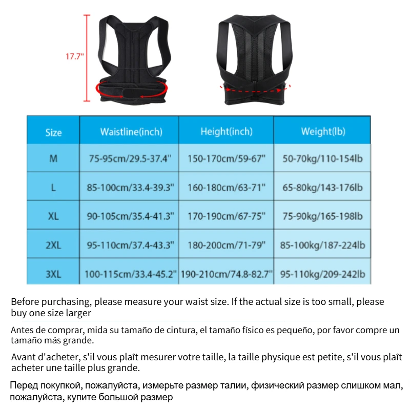 Column Posture Corrector Vest  Adjustable Back Support Strap Shoulder Spine Brace Neck Stretcher Trainer Reinforced Belt Lumbar