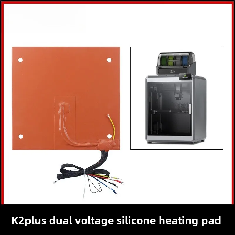 plus-dual-voltage-120-220v-800w-silicone-heating-pad-high-temperature-wear-resistant-belt-insurance-for-applicable-creative-k2
