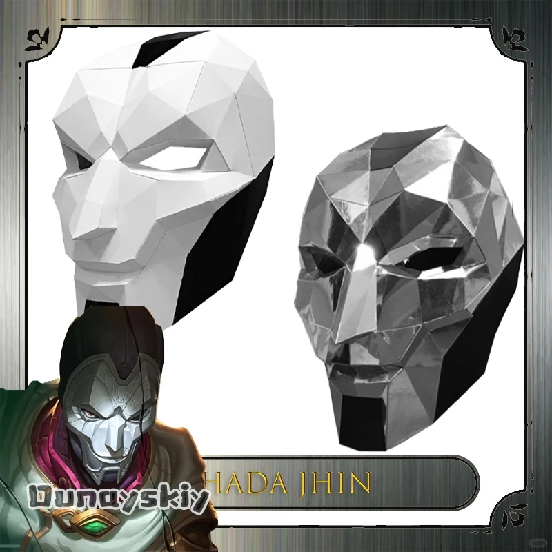 Bkhada Jhin Oni Mas…
