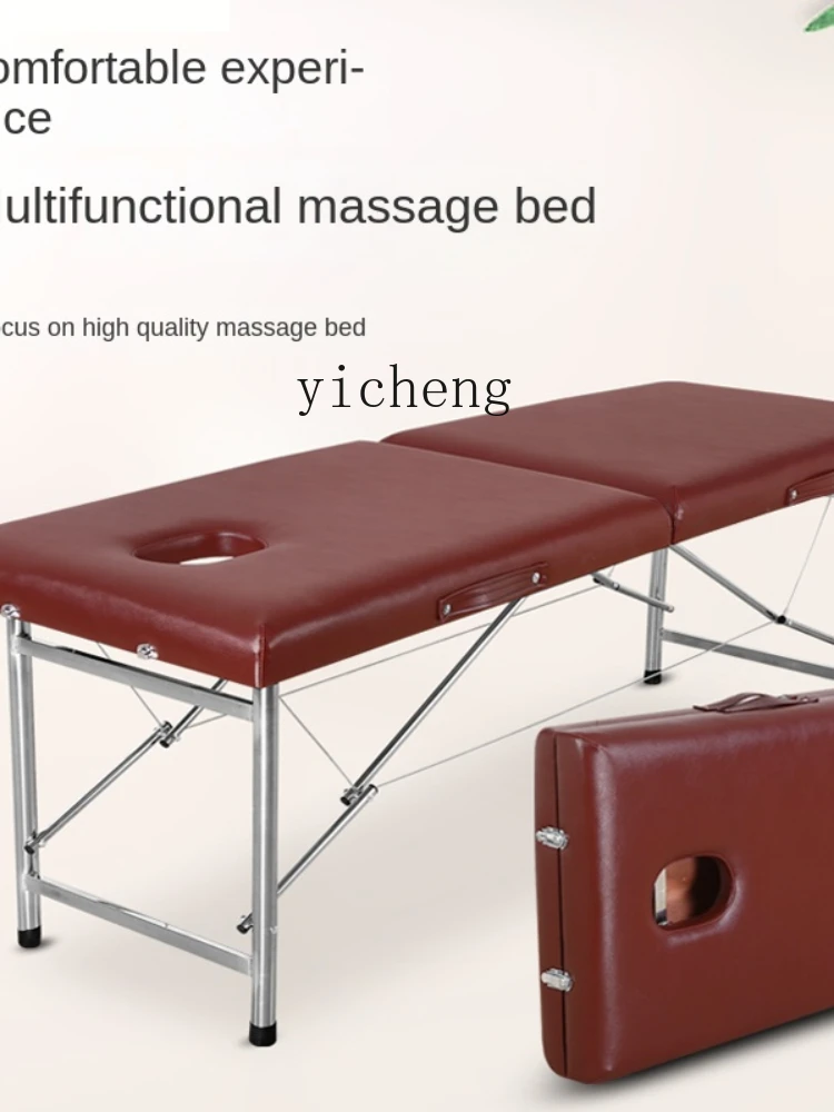 YY Massage Portable Household Portable Needle Moxibustion Physiotherapy Beauty Tattoo Bed