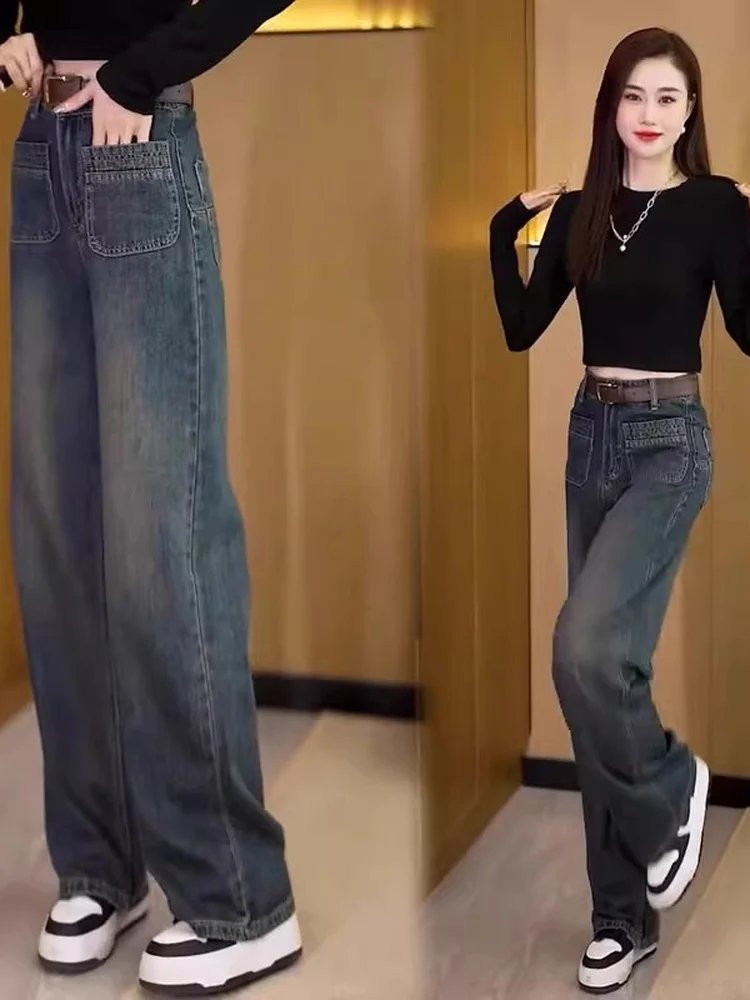 

High Waist Wide Leg Jeans Women's Loose Fit Straight Cut Jeans Casual Sle Spring Autumn New Arrival Slimming ort Size