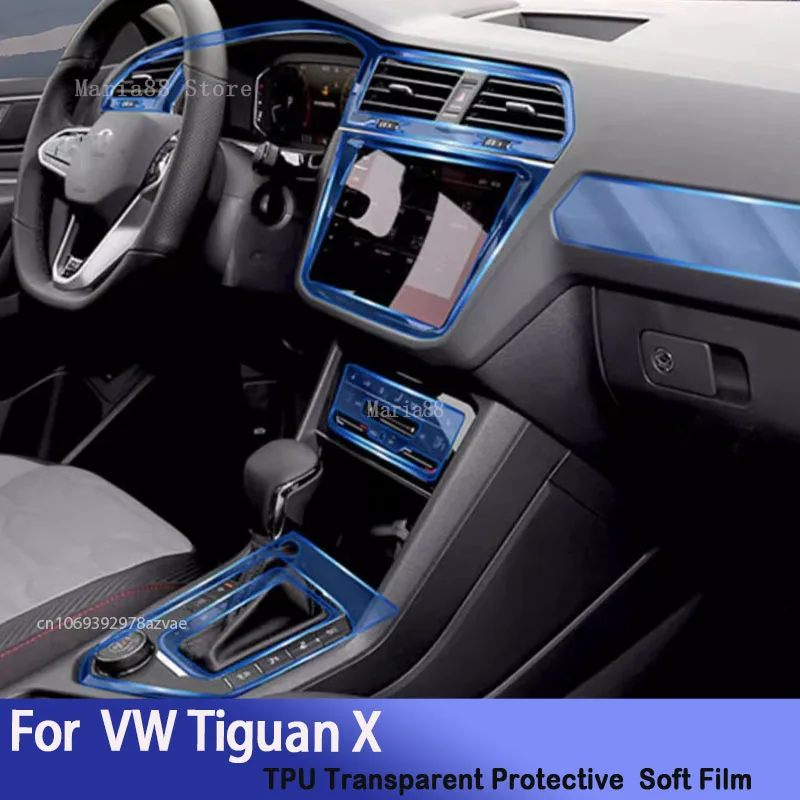 For VW Tiguan X(2021-2022)Hybird Car Interior Center Console Transparent TPU Protective Film Anti- Repair Sticker