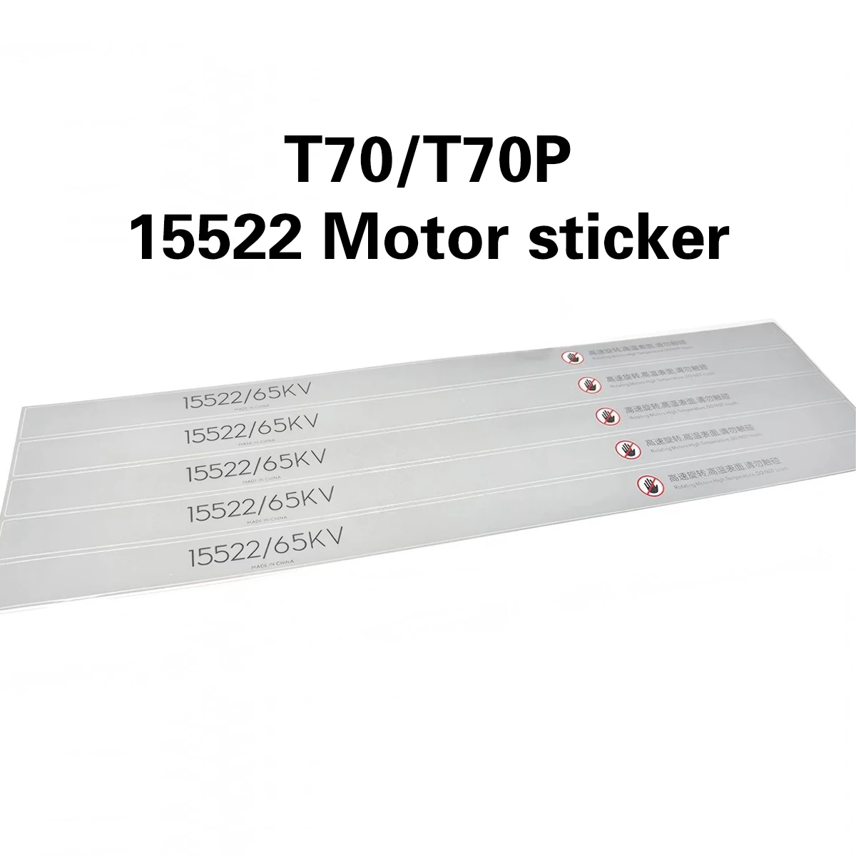 

New 15522 Motor Sticker for DJI T70/T70P Agricultural Drone Crop Protection Machine Repair Part