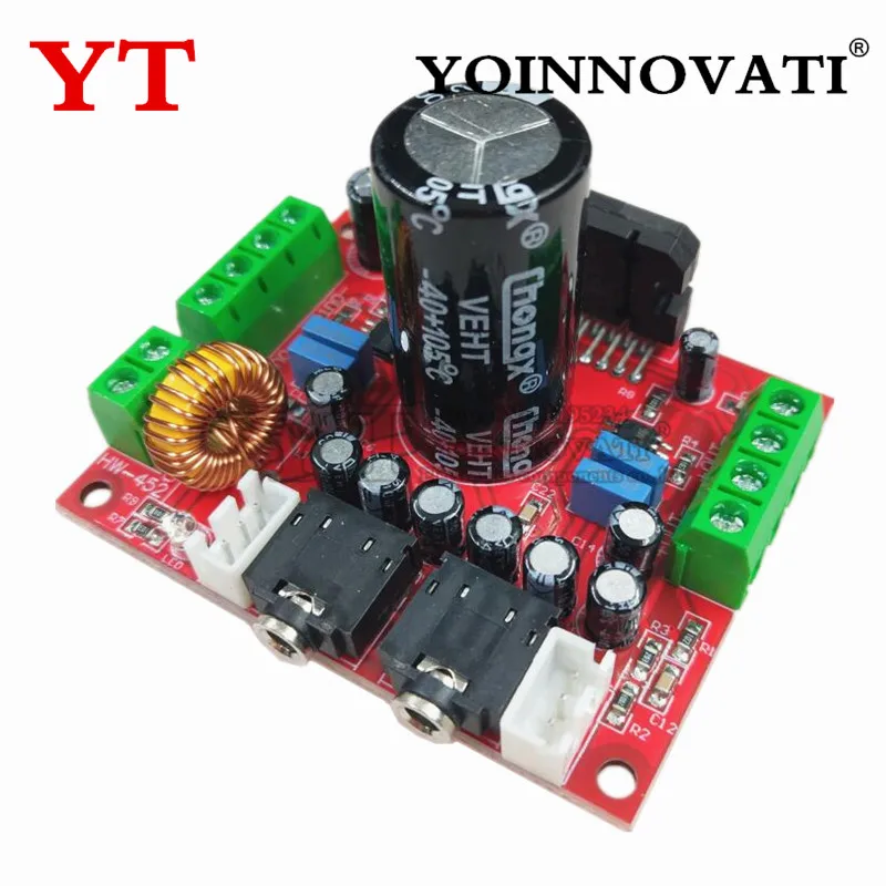 1pcs TDA7850 4X50W Car Audio Power Amplifier Board Module BA3121 Denoiser DC 12V