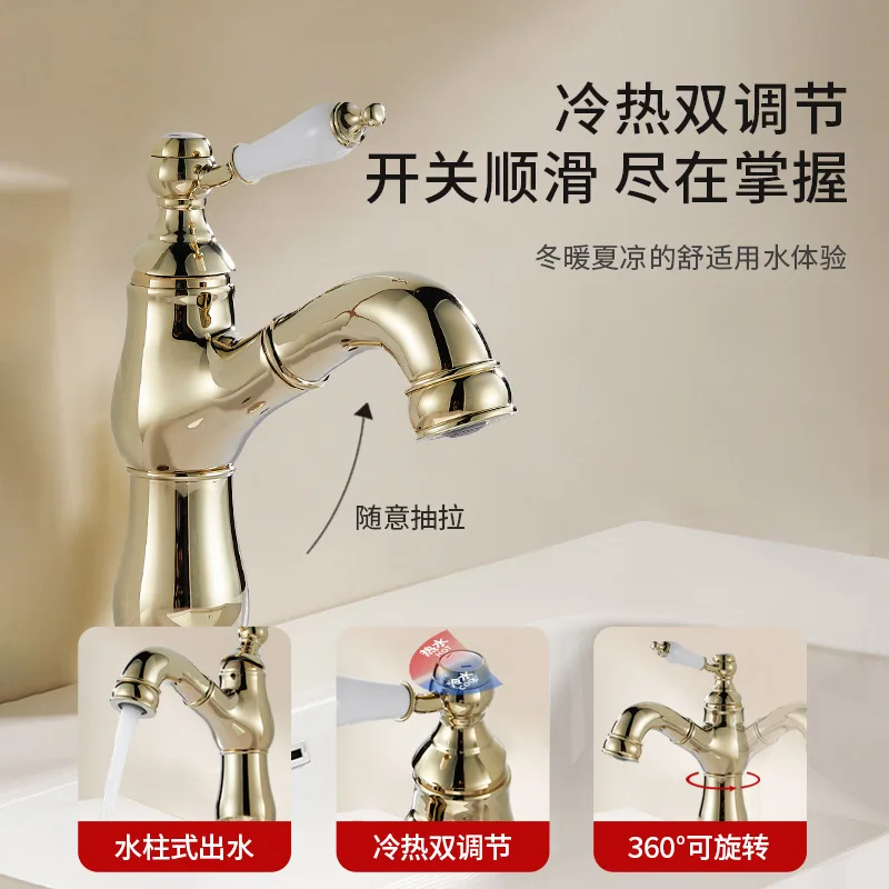 

Pulling faucet, under table basin faucet, all copper washbasin, hotel bathroom cabinet, ceramic handle, hot and cold faucet