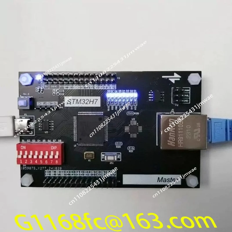 Suitable for EtherCAT Master STM32H743 Supporting LAN9252 AX58100 ET1100 and Other Slave Stations