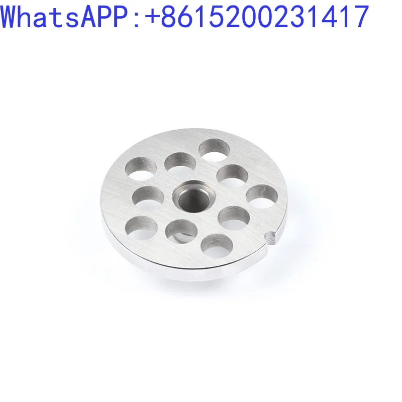 RY22 Meat Grinder Electric Stainless Steel Orifice Plate Grate Mesh Screen Original Accessories