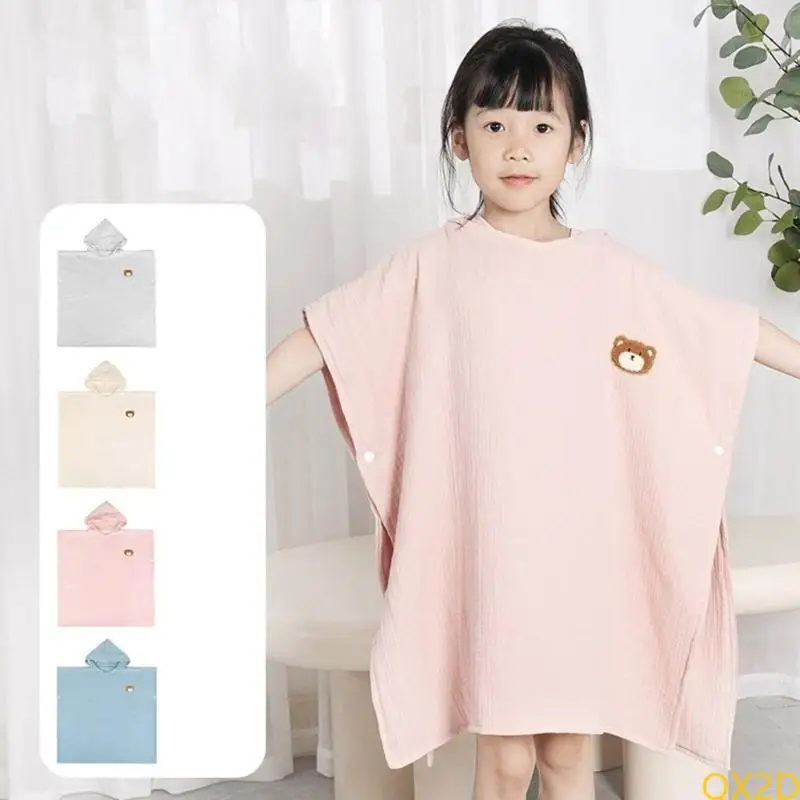 

QX2D Breathable Cotton Hooded Bath Towel Multiple Use Poncho Portable Towel for Kids