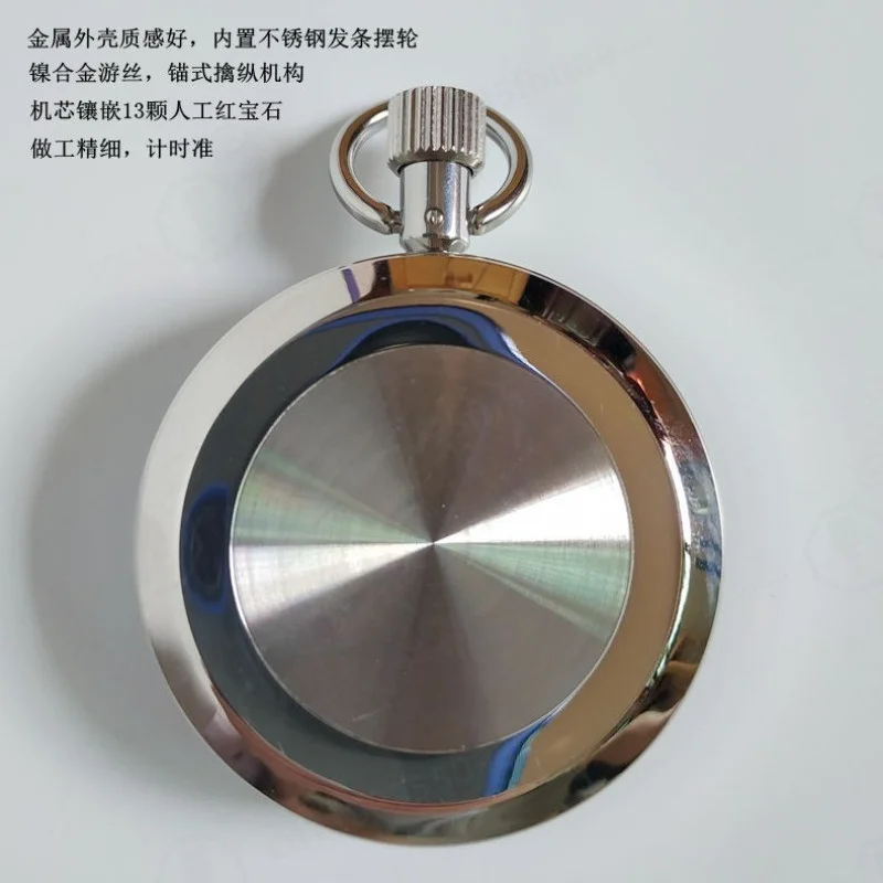 JM807 Analog Mechanical Stopwatch 15 Min 30 Sec Pulse Scale Handheld Timer for Sport Training