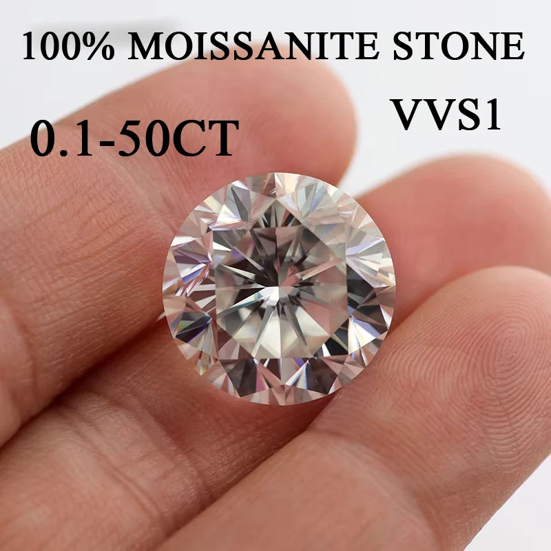 

Отличная огранка, круглые VVS1 D, настоящий муассанит GRA, свободные драгоценные камни, 100% тестирование бриллиантов, ювелирные аксессуары, оптовая продажа