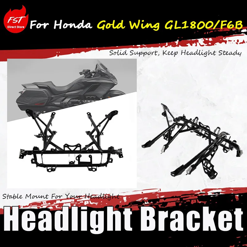 For Honda Gold Wing GL1800/F6B from 2018 to 2025, the headlight bracket, instrument panel bracket, and hood bracket