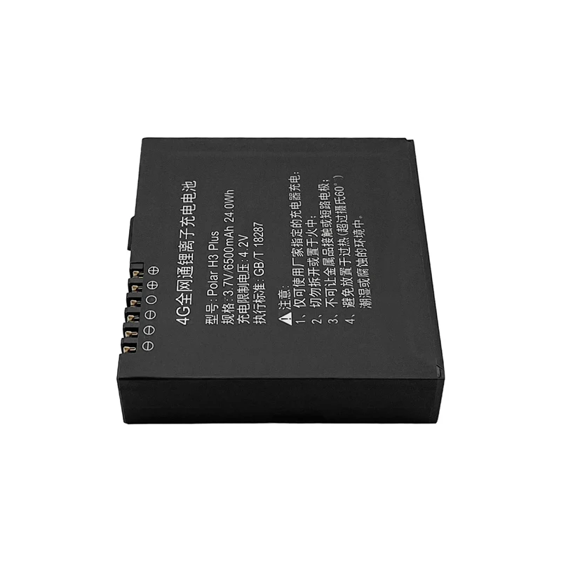 Imagem -05 - Bateria Polar h3 Plus para o Receptor Sul dos Dados 3.7v 6500mah
