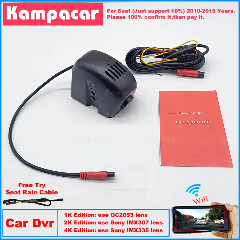 

New Plug and Play ST03 1K 2K 4K Dash Cam Car Dvr Camera For Seat Exeo ST 2010-2015 (For Audi A4 A3 A6 A5 TT Q5 Q7 4l 2006-2012)