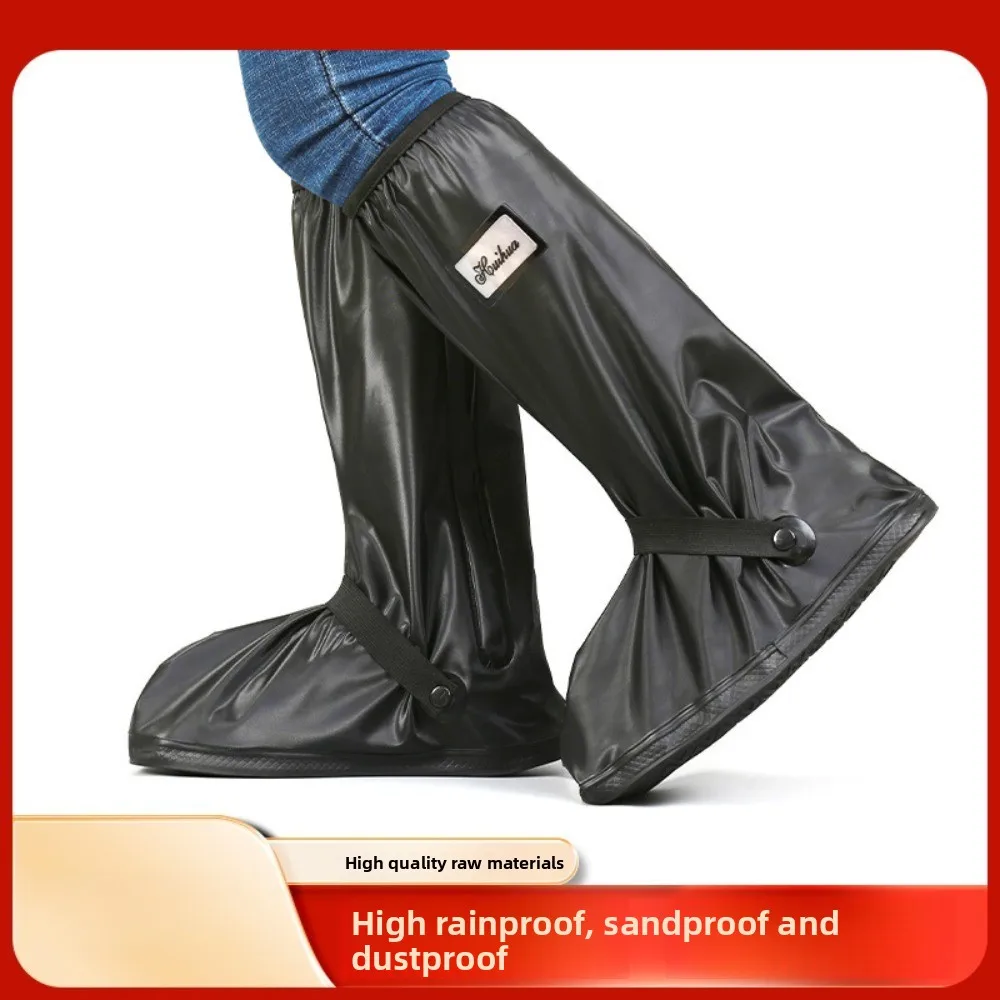 Rainy Waterproof High Tube Anti Slip Shoe Cover, Wear-resistant Thick Sole Rain Boot Cover, Riding Outdoor Rainproof Shoe Cover