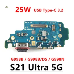 25W Fast USB Charge Port Jack Dock Connector For Samsung S21 Ultra 5G G998B G998N Charging Board Flex Cable SIM Reader Card Slot