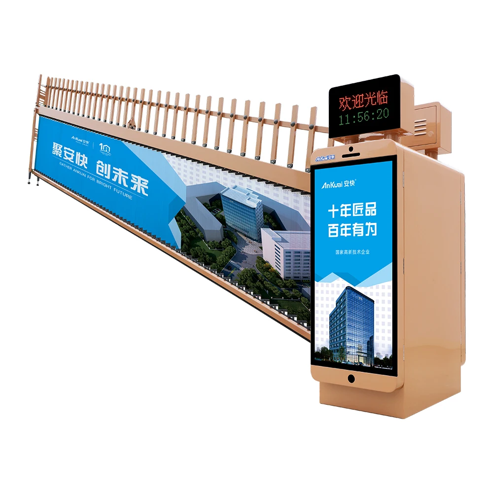 Car Parking System Entrance Security Barrier Gate with Advertising Light Screen Auto Rising Falling Car Parking Barrier Gate