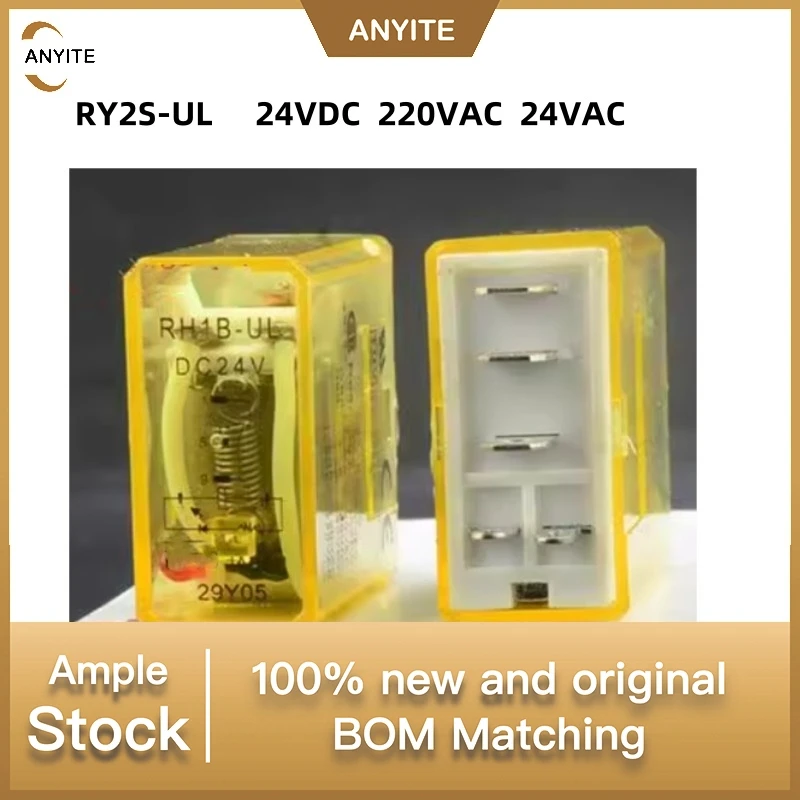 

5PCS/lot RY2S-UL 24VDC 220VAC 24VAC