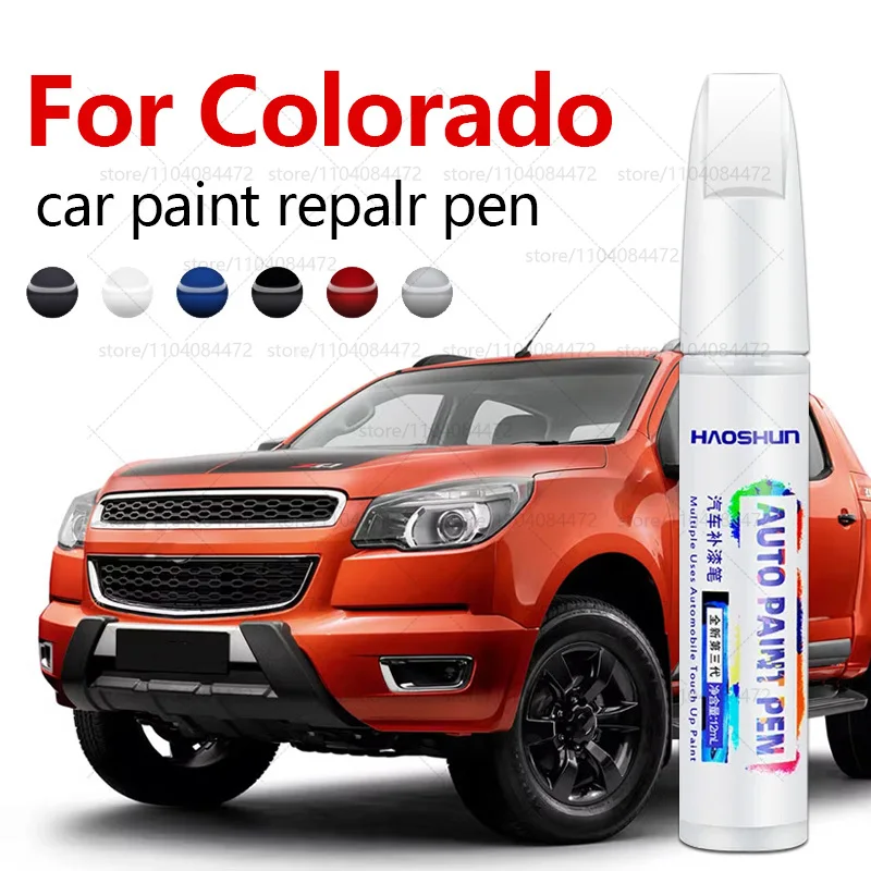 

Ручка для ремонта автомобильной краски для Holden Colorado 2008-2020 гг., аксессуары для ремонта царапин, коричневый, белый, черный, синий, серый, серебристый