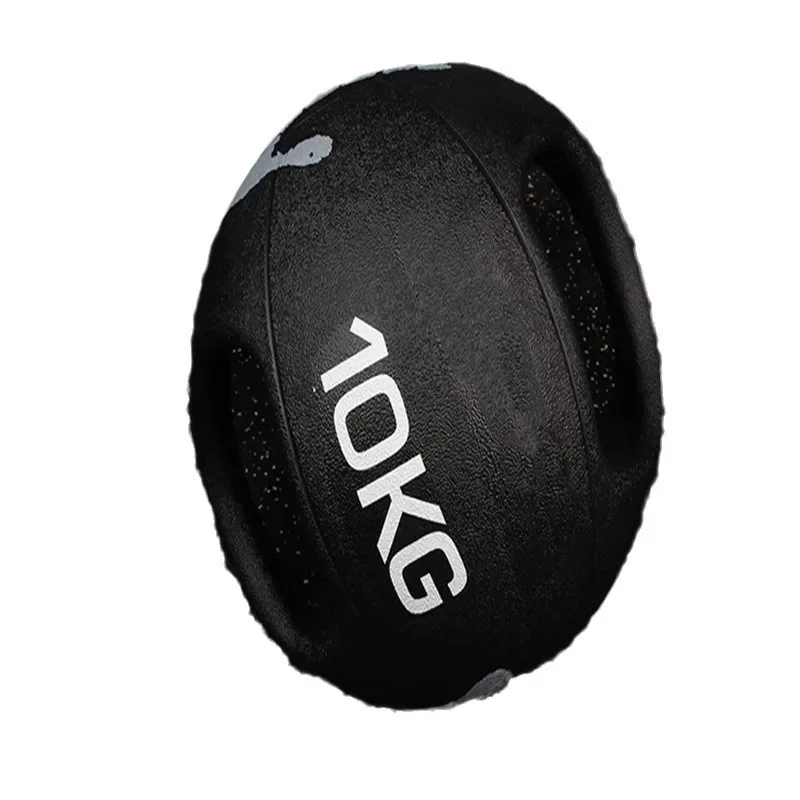 Binaural medicine ball Rubber solid medicine ball Double handle medicine ball Private training