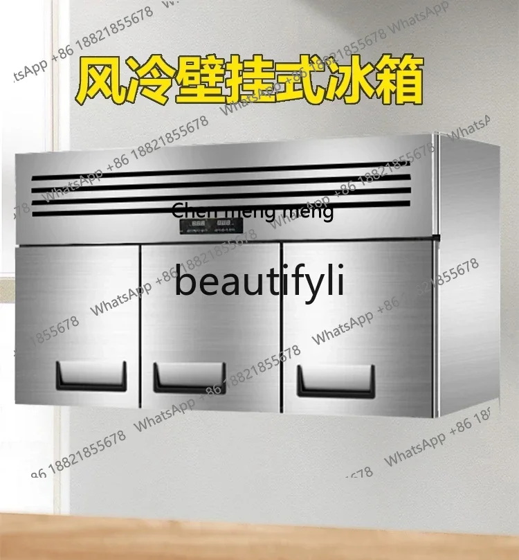 

FF Air-cooled wall-mounted wall-mounted frozen and fresh-keeping freezer display cabinet