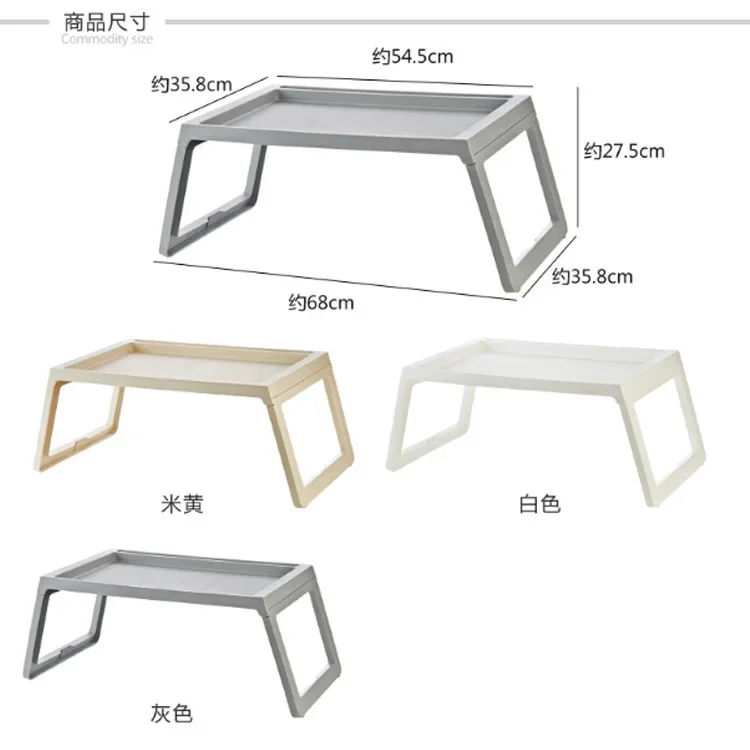 Meubles de maison lit petite Table maison Portable pliant dortoir bureau lit paresseux Table à manger Table d'ordinateur Portable Mobile