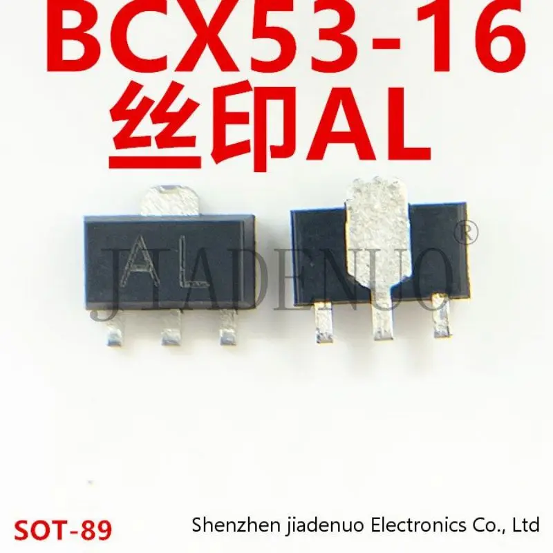 (10Pcs)100% New BCX… - image