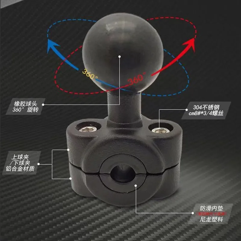 Suporte de trilho para apoio de cabeça de carro, 8.2-39.1mm super trilho de 1 polegada, punho do guidão da motocicleta para gopro