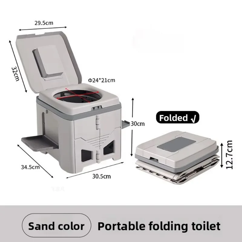 Adult Odor-Proof Folding Camping Toilet, Portable Mobile Commode Stool for Outdoor, Car Emergency & RV Trips view 6