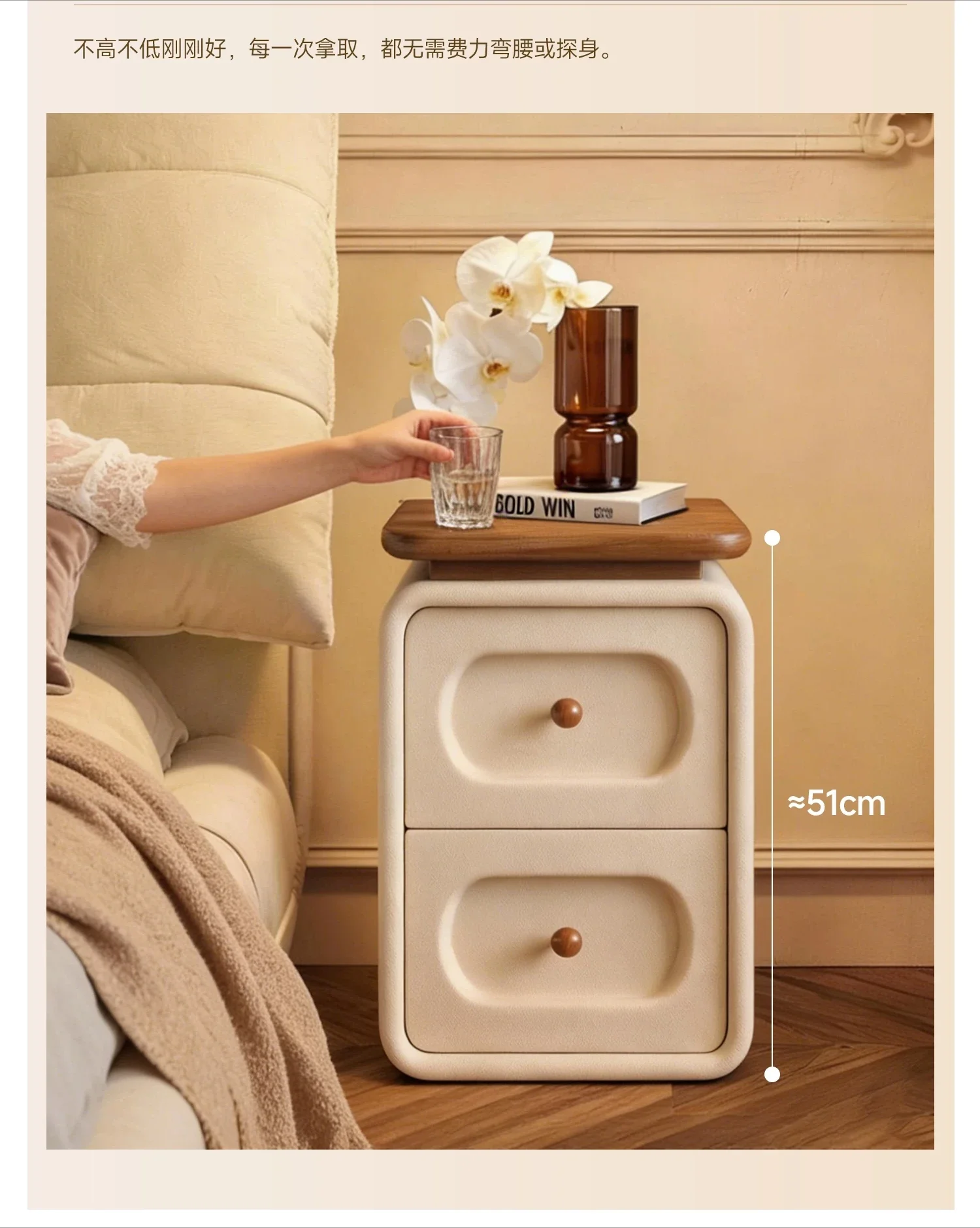bedside table household bedroom new solid wood medium and ancient style small and very narrow bedside table