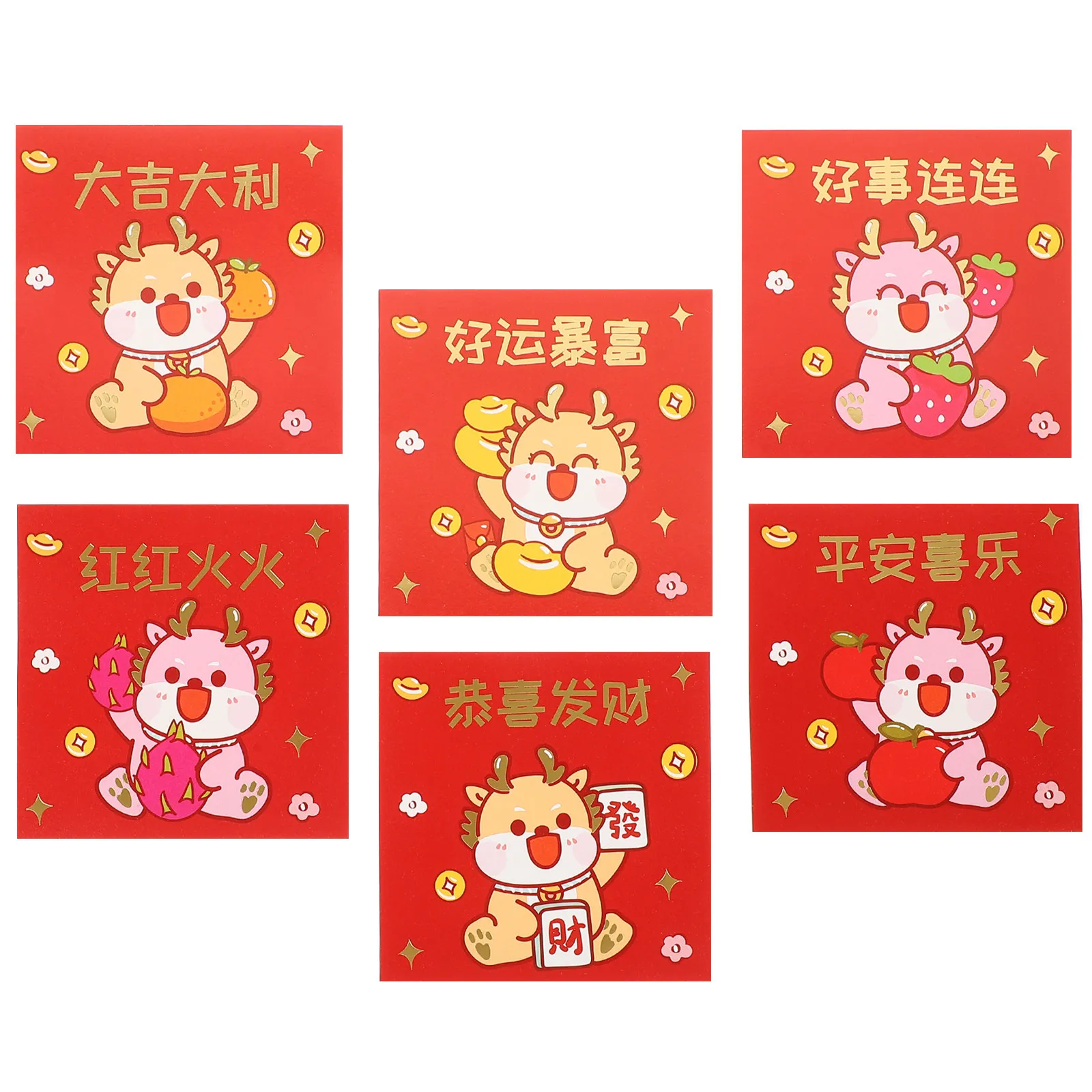 6Pcs Mini Dragon Red Envelopes Chinese New Year Lucky Money Pockets Festive Cartoon Pattern Paper Red Packets Spring Festival