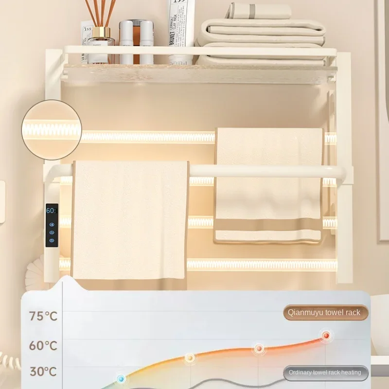 Smart Drying Rack for Storage Electric Towel Warmer 8-Level Temperature Wall Mount Household Bathroom