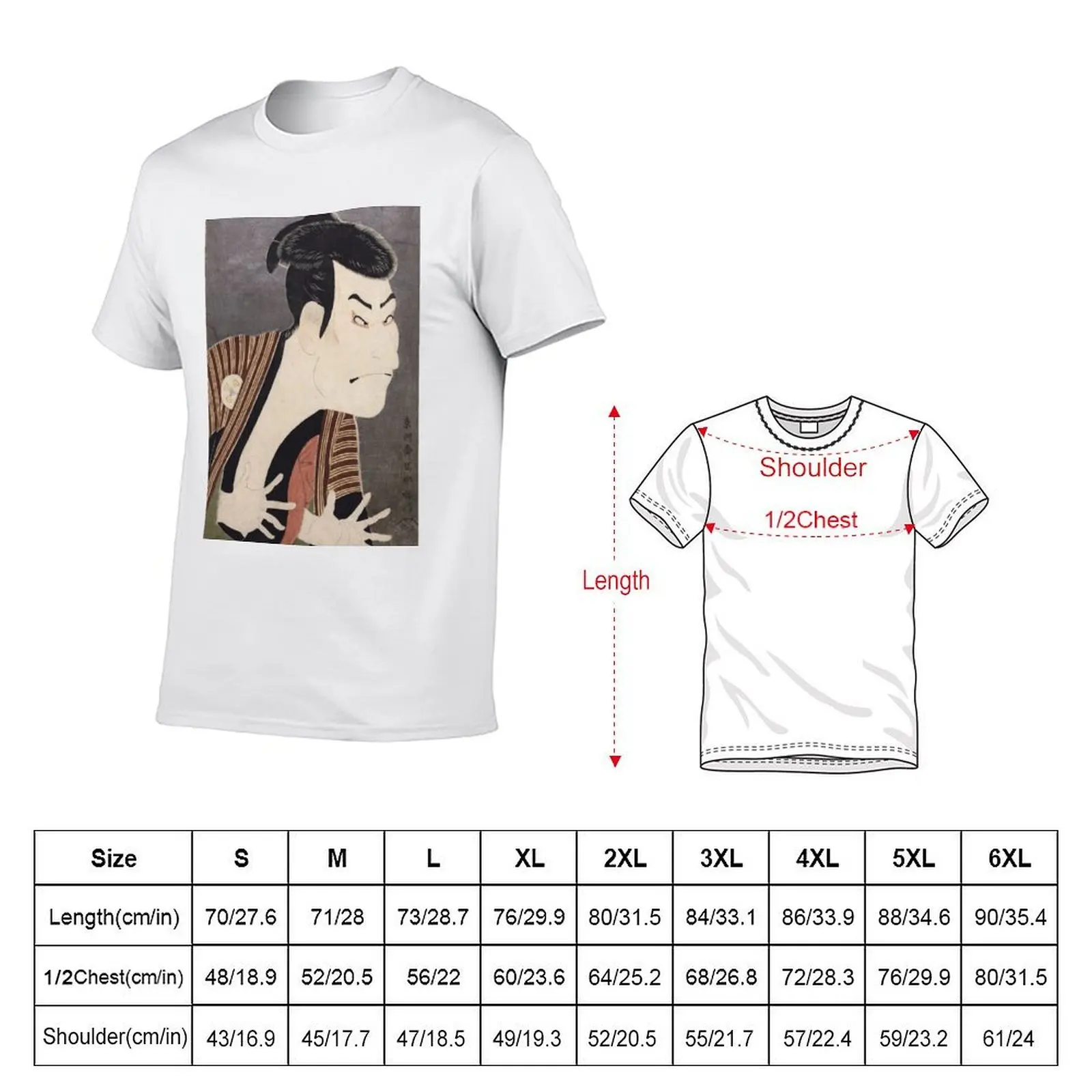 Japanese Art Print: Kabuki Actor Otani Oniji III as Yakko Edobei T-Shirt cotton tshirt 100% t shirts for man slim fit T-Shirt