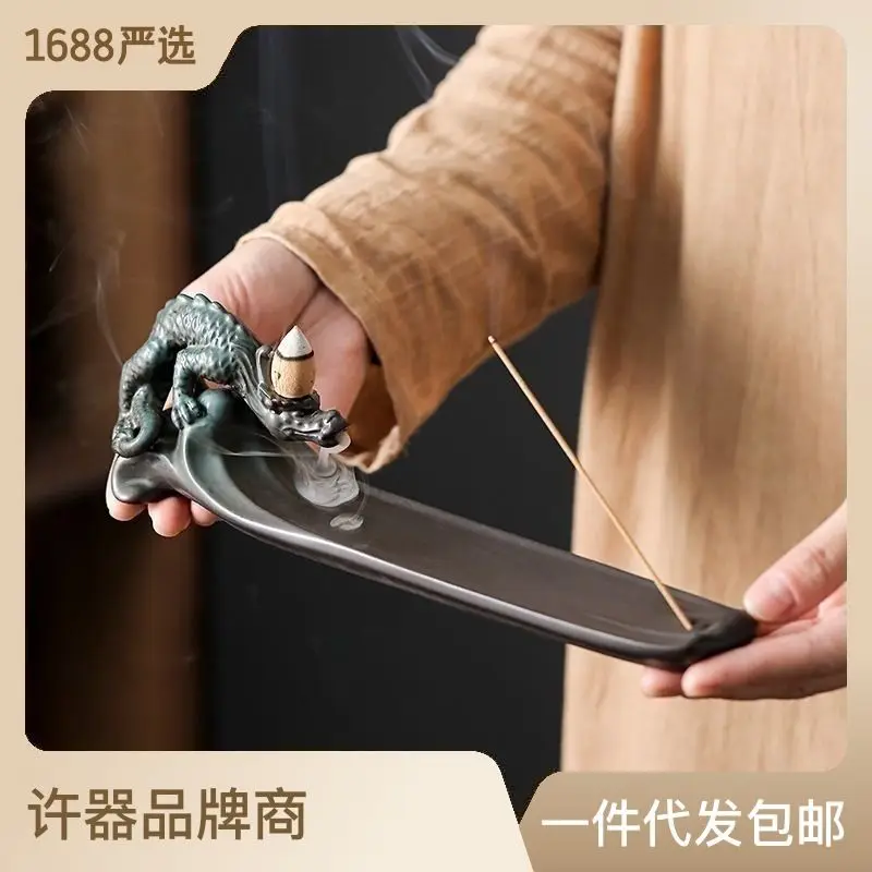 Ceramic Fortune Brave Line Incense Plug Home Indoor Reverse Incense Burner Horizontal Incense Holder Tea Table Ornaments