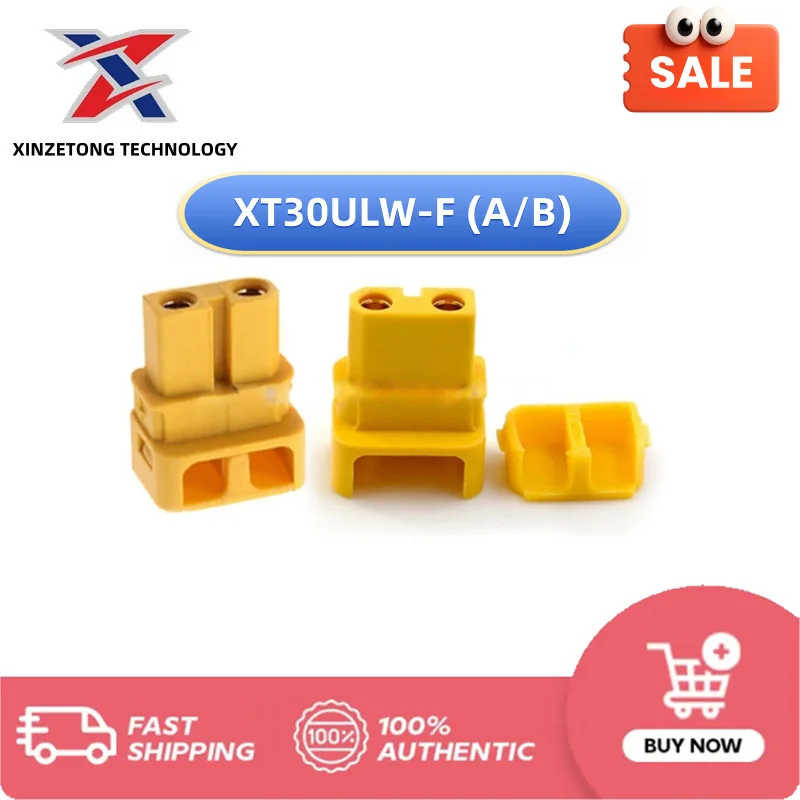 Authentic AmassXT30U90 ° Outgoing XT30ULW-F Plug Model Drone