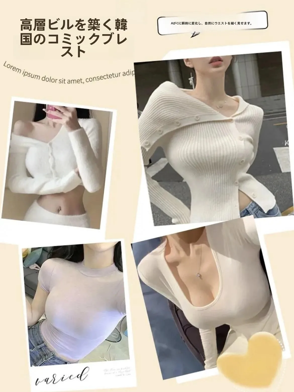 Korean Model Expansion Beau Back Underwear Women Small Bust Thickened Big 8 CM4 Flat Chest Special Bra No Steel Ring Sling