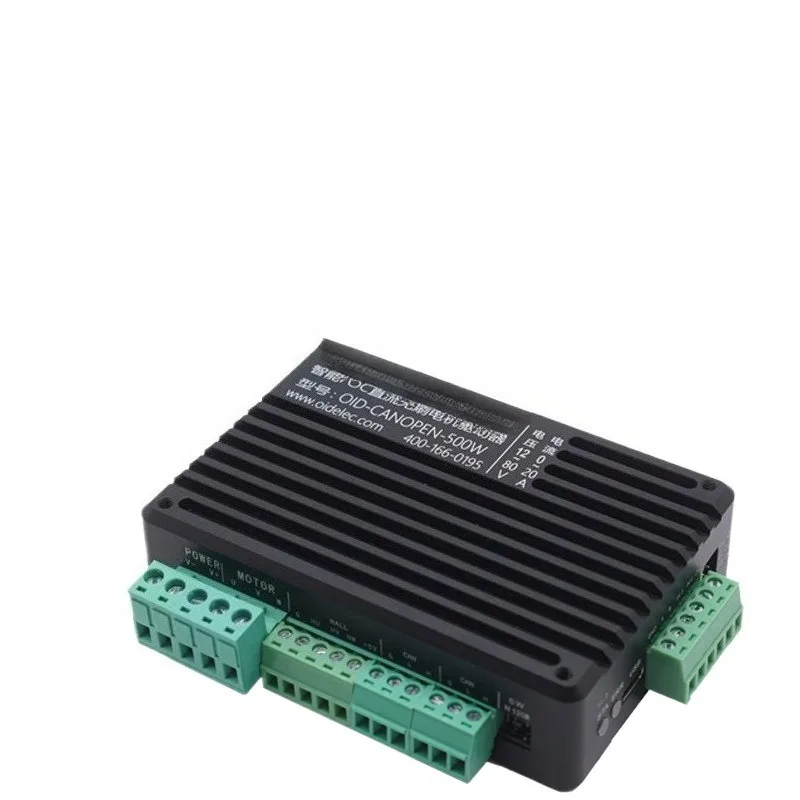 For DC Brushless Motor Driver Dual Drive Single Drive Inductive Non-inductive Three-phase ESC Controller Low Voltage