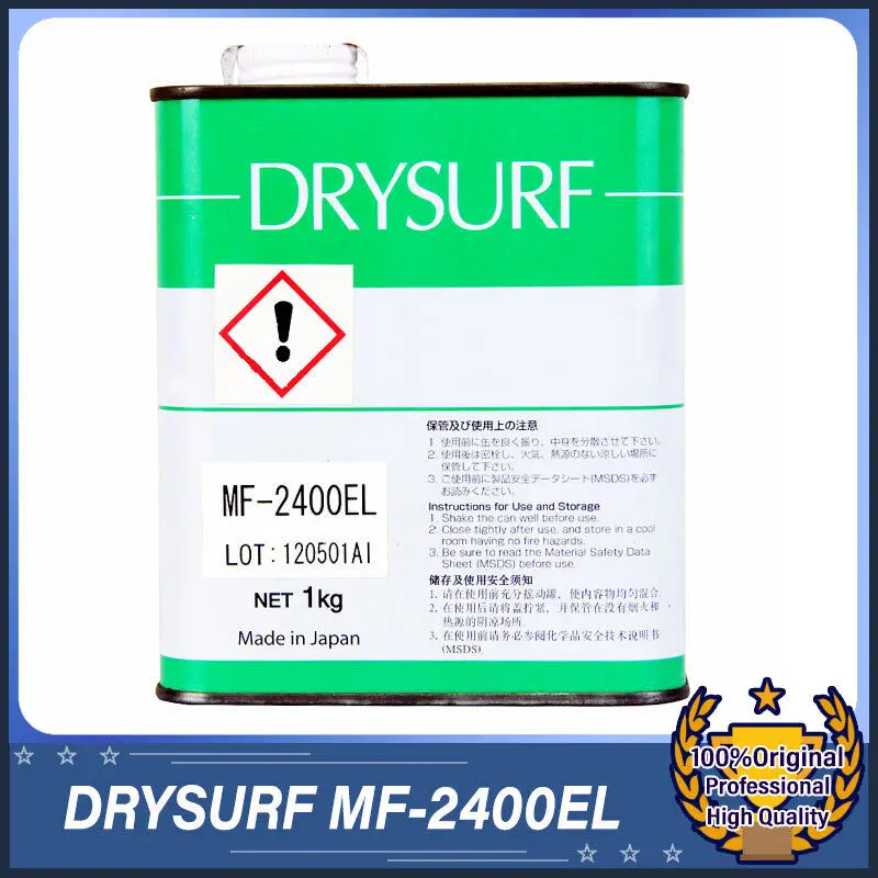 

Смазка DRYSURF MF-2400EL 1 кг защищает все пластиковые и резиновые поверхности MDF-2400EL