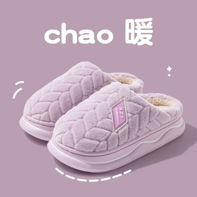 Thick Sole Home Indoor Outside Boy Girls Slides Winter Home Warm Fluffy Slippers High Heels Fur Cotton Shoes Ladies Couples