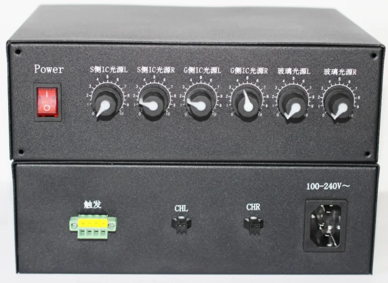 2-channel 3-stage switching 6-channel 2-wire AP3T2CH COF/COP/COG/FOB/TV/LD equipment Visual light source adjustment box