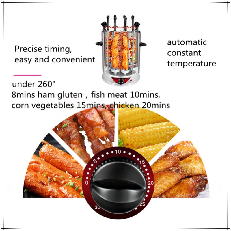 Multifunctional electric  BBQ grill smokeless automatic rotating Kebab Machine home lamb skewer machine