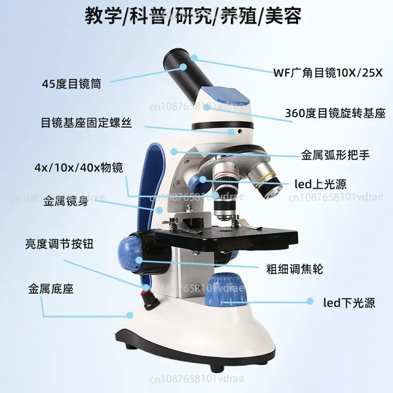 Children's Microscope for Educational Use: 40-1000X Biological Microscope