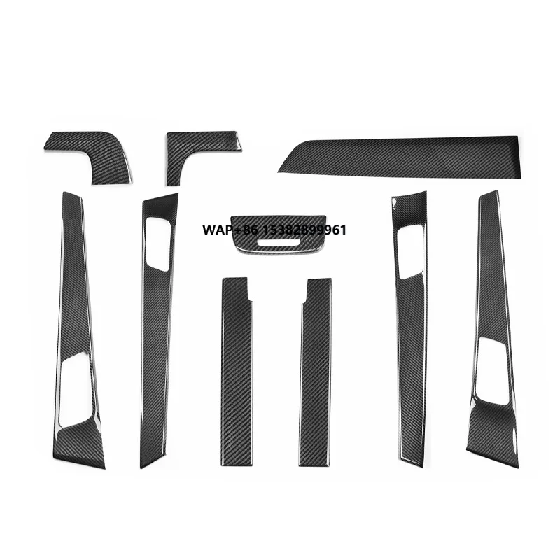 2017-Up for  Panamera 971 Carbon Fiber Car Interior Trim Auto Parts for Interior Enhancement