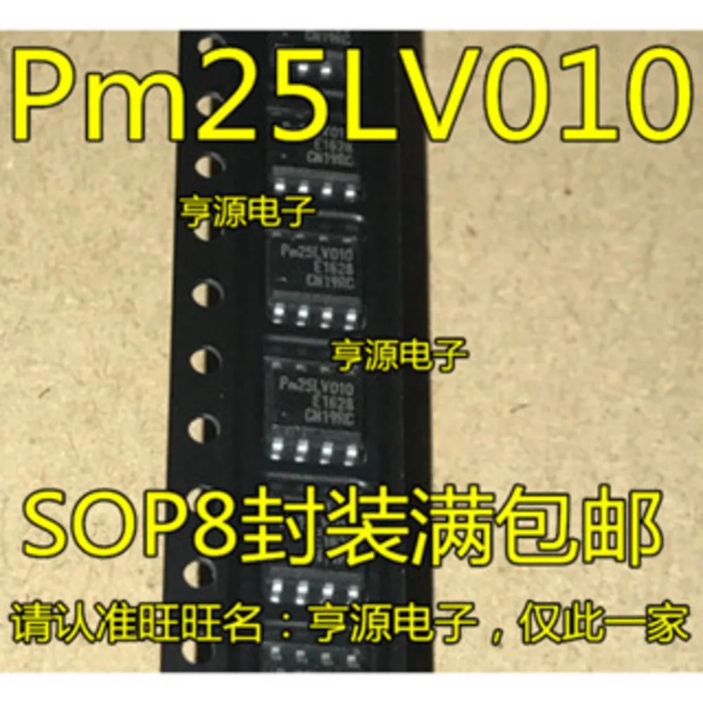 1-50PCS PM25010-100SCE PM25010 BQ2954PN-A3 BQ2954PN HCF40106 HCF40106M HCF40106M013TR L34927 LM34927MRX