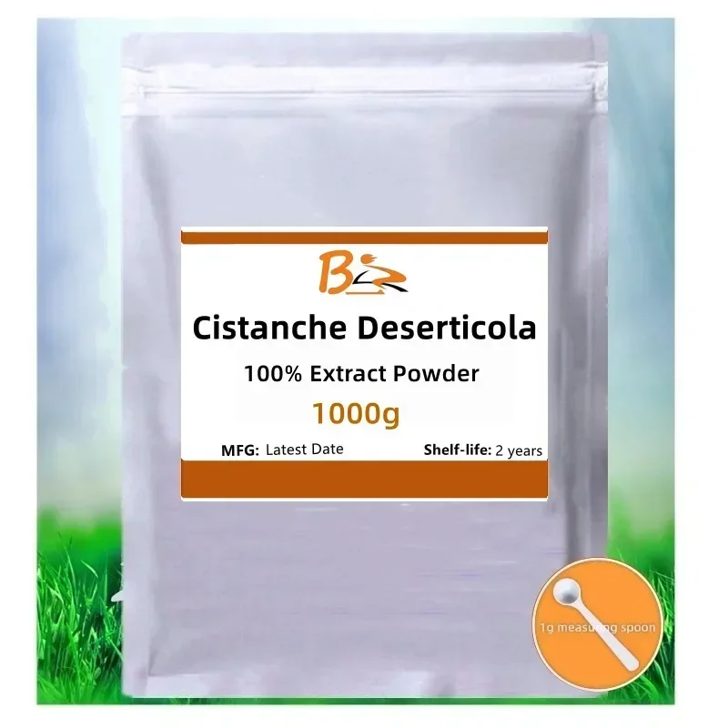 100% Cistanche Extract DIY Aromatherapy Plaster Candle Soap Making [Latest Date Product]