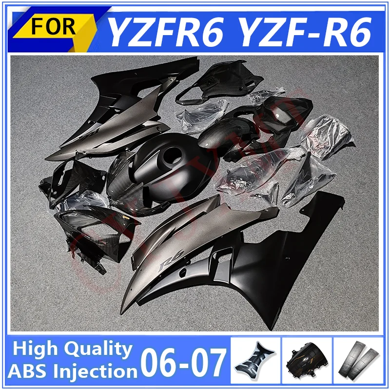 Carbon Fibre Motorc… - image