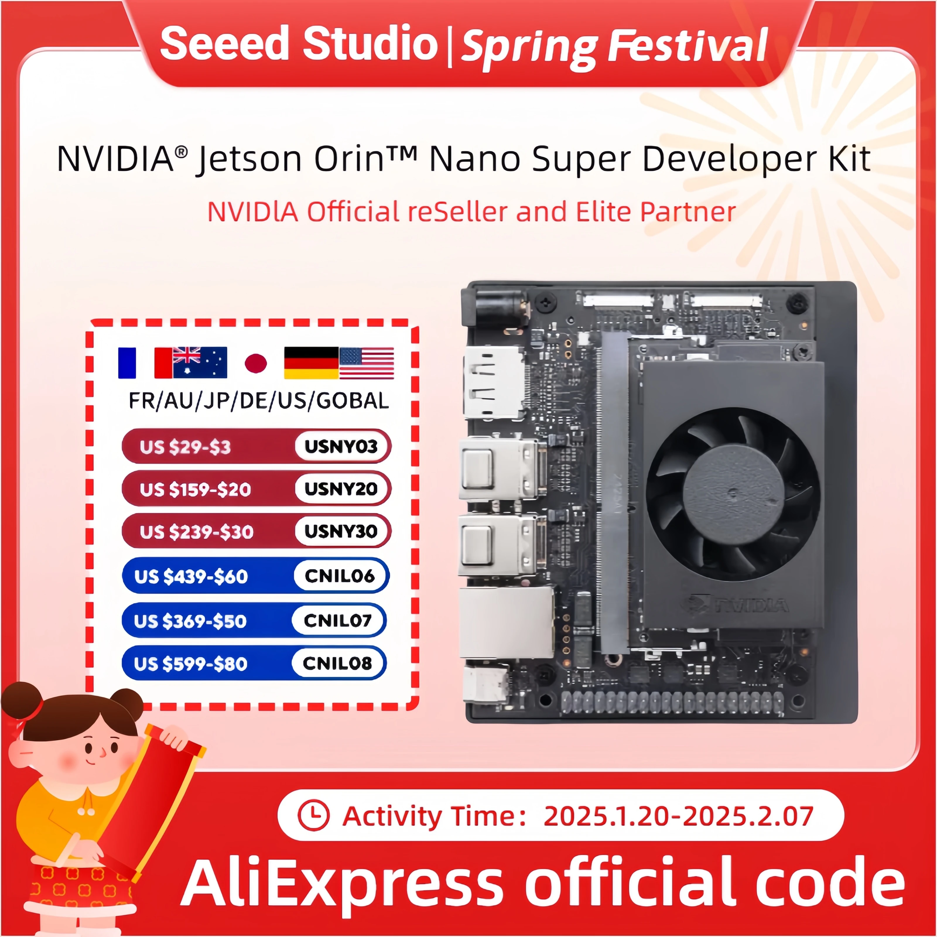 Jetson Orin Nano Super Developer Kit, 8GB 67 TOPS,NVIDIA AI performance official module USB 3.2 Gen 2 ports,2x M.2 Key M for SSD